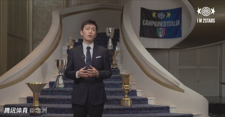 32岁张康阳已是国米传奇:7冠队史第2人 1年狂赚2亿欧