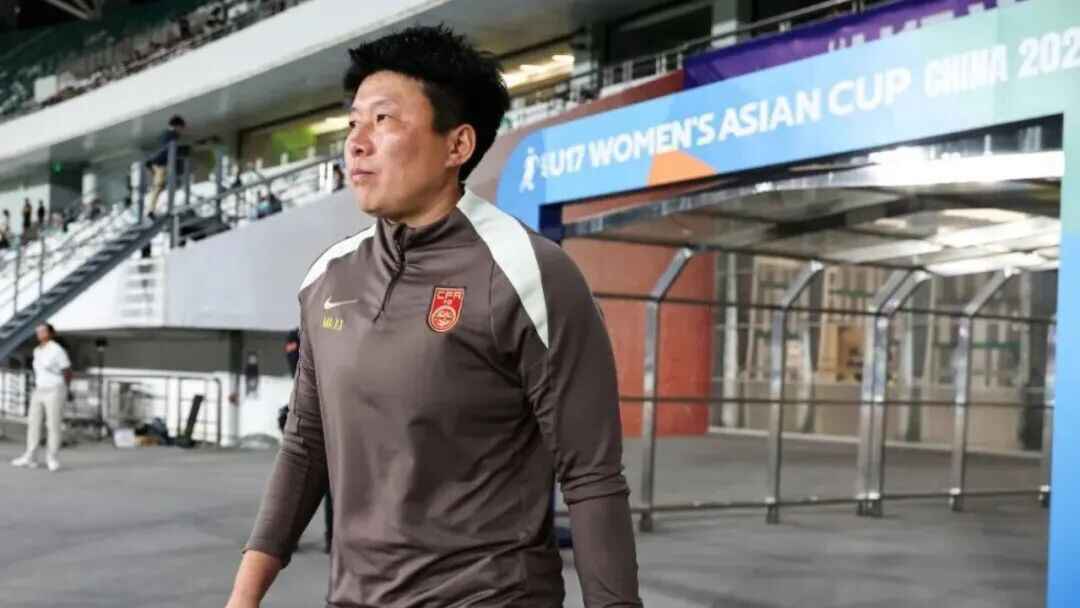  足球报：马晓旭加入教练组；中国女足加速新老交替