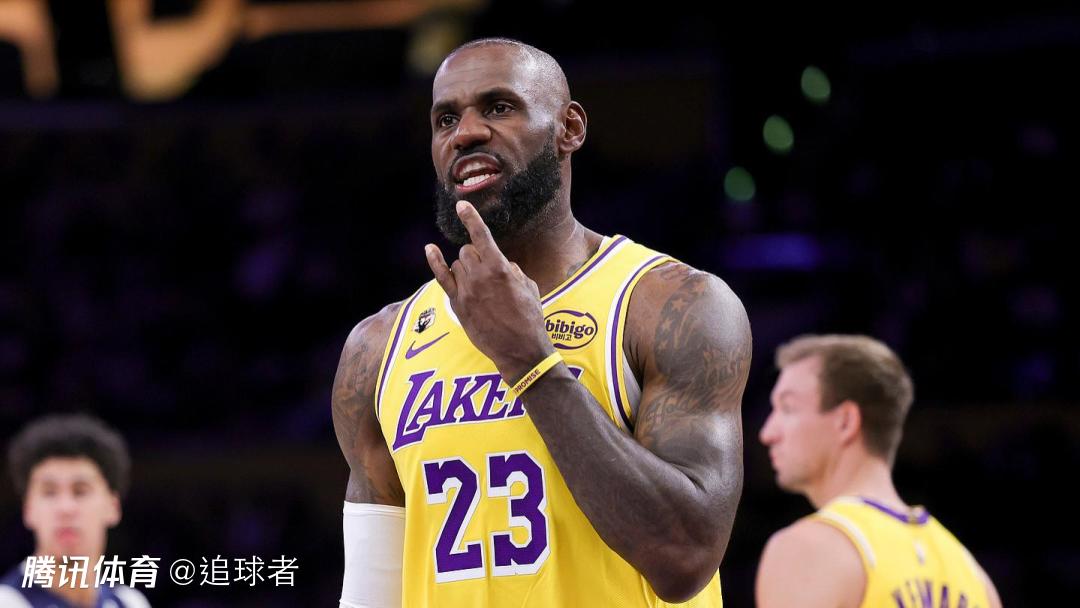  离队倒计时？名记：湖人优先补强内线 詹姆斯离队可能性大于留队