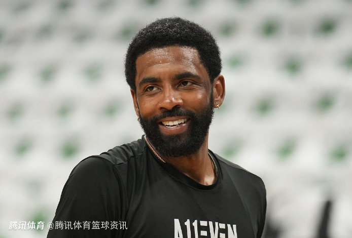  别惦记了！独行侠总裁表态 今年休赛期不会交易欧文