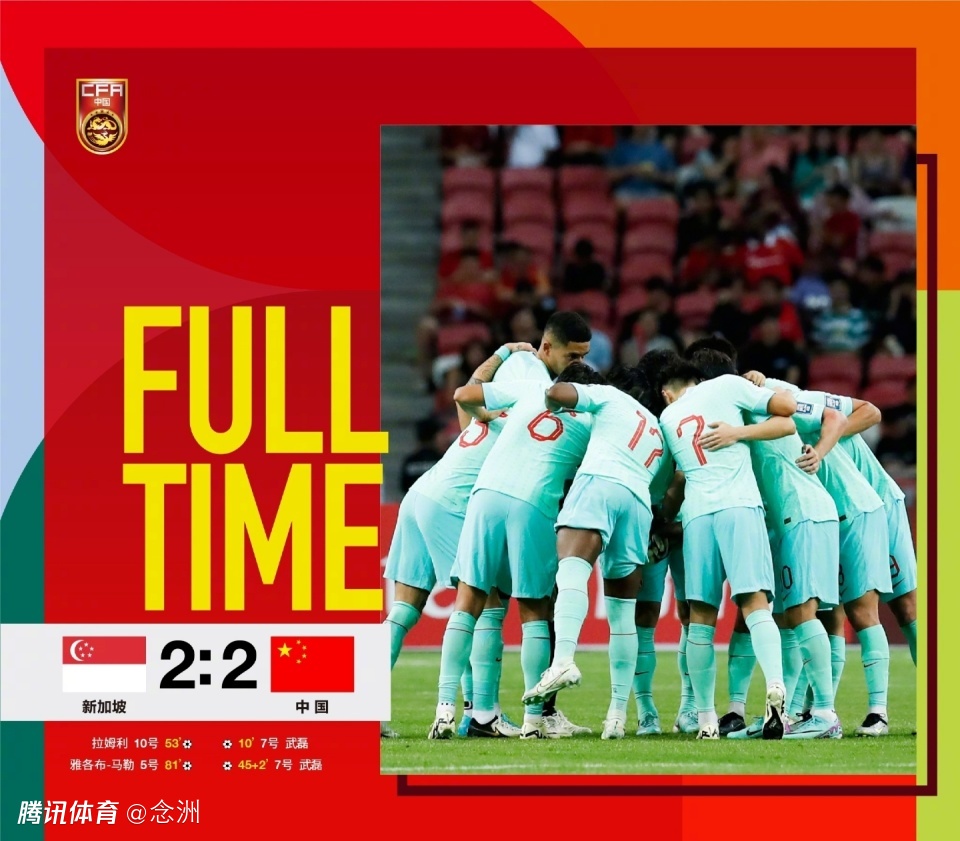 腾讯体育社区·汇聚心跳