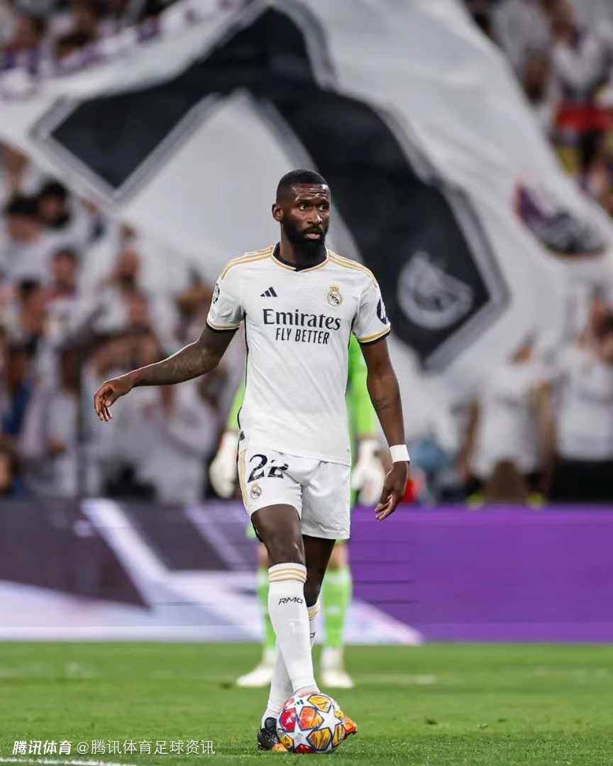 吕迪格在皇马赢球才是最重要的其他大俱乐部无法和皇马相比