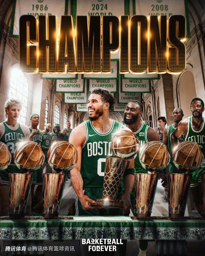 奥巴马祝贺绿军夺冠!皮尔斯加内特发推庆祝 诺维茨基鼓励独行侠