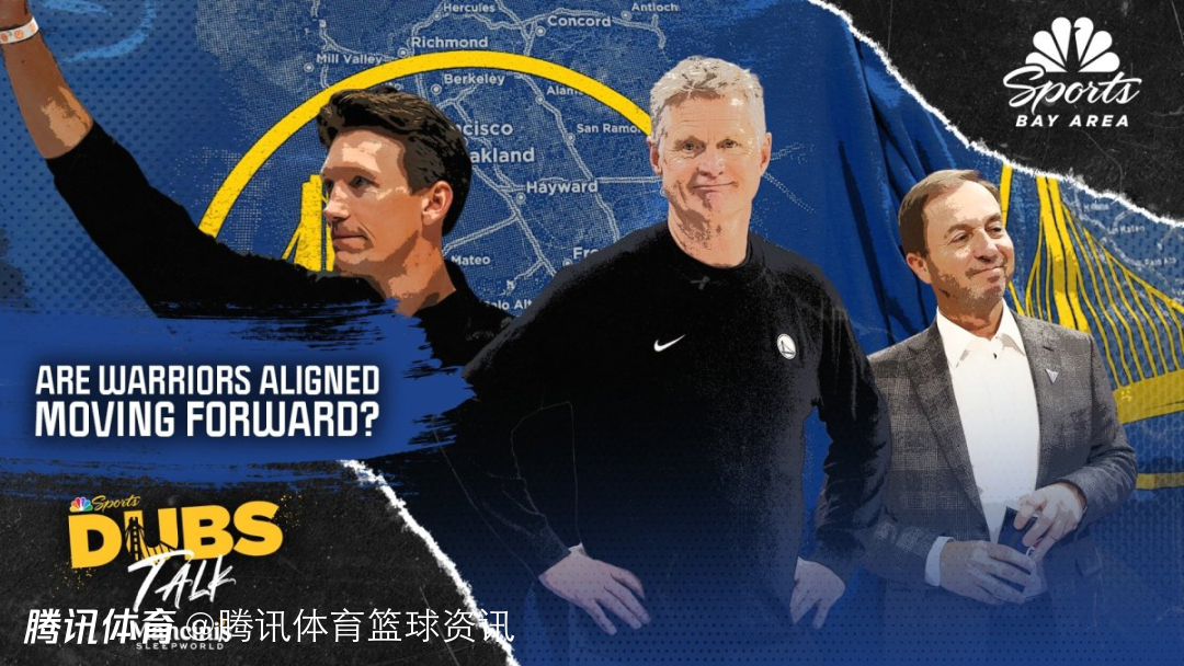 抓住最后窗口期！勇士或兜售11号签：搭配巴特勒运作 小卡小波特进入引援视野
