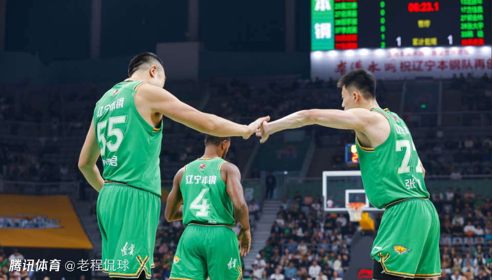 辽宁队迎魔鬼赛程近7场有6战是客场本赛季最大挑战来了？