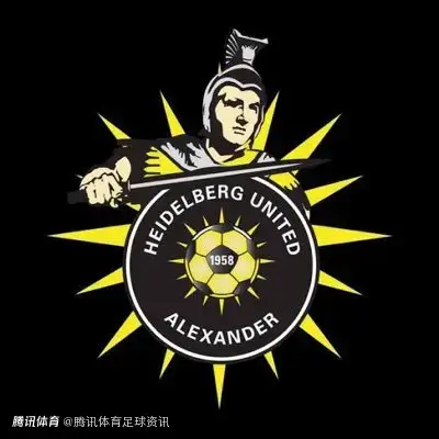 澳超纽卡斯尔喷气机锁定亚冠资格 半职业球队海德堡联获得亚冠二级席位