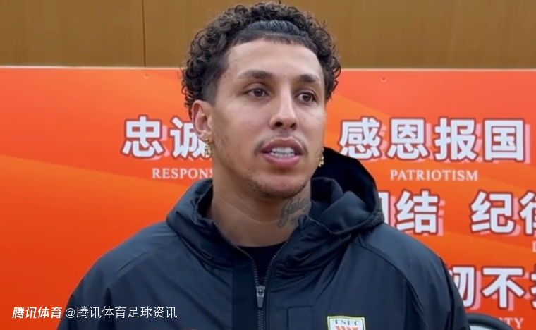  克雷桑：当选MVP离不开球迷鞭策 作为队长情绪控制比以往更好