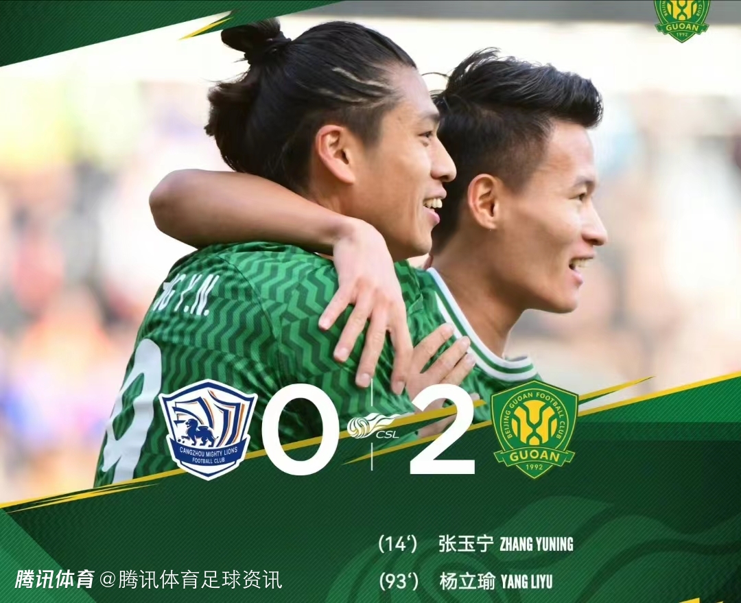 张玉宁取得胜利和进球很值得纪念球队还在磨合期
