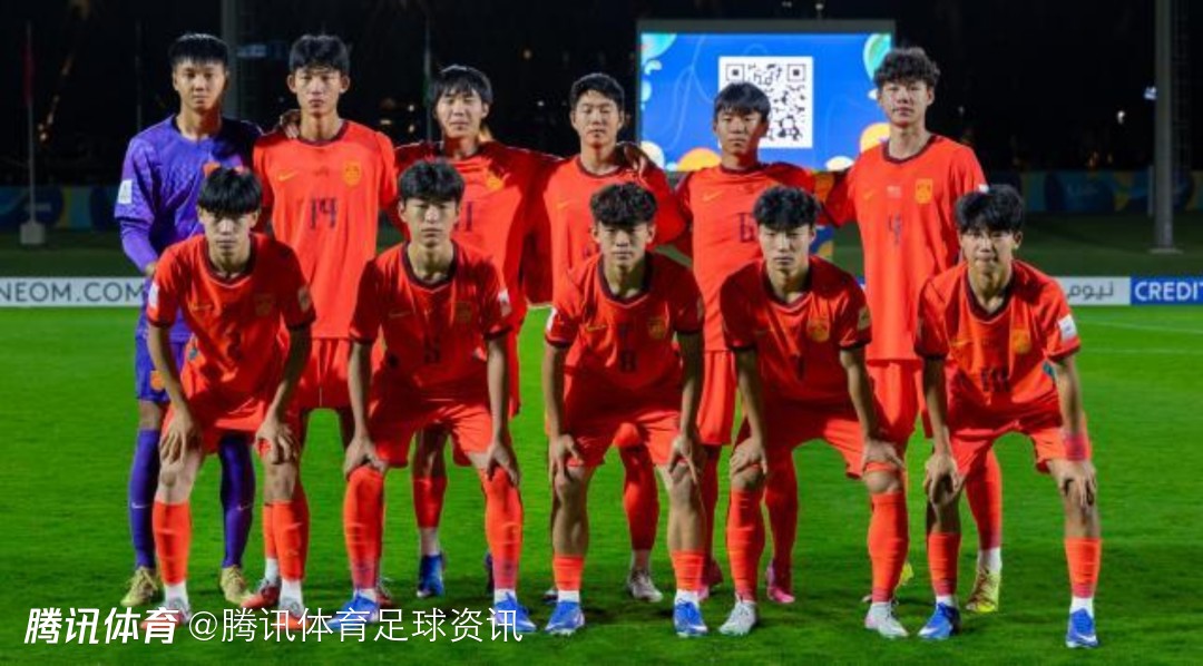 体坛周报：U17国少晋级乃实力使然 总结经验决战日本