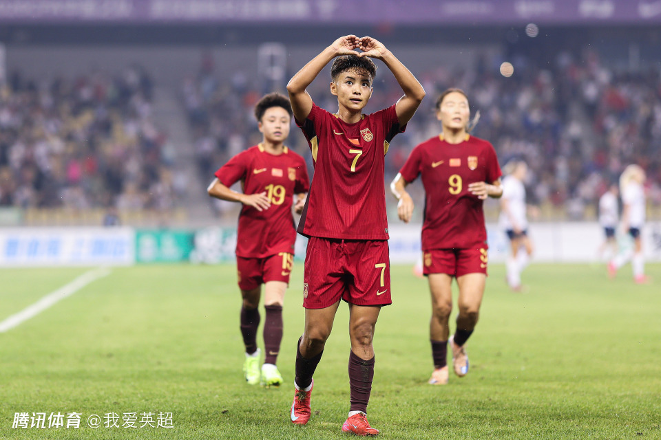  中国女足1-2俄罗斯！队史首负对手 王霜世界波难救主 86分钟被绝杀