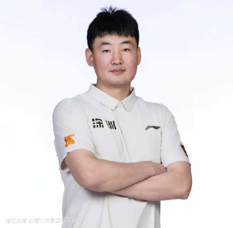 媒体人：顾全将接替郑永刚 担任深圳男篮新任主教练