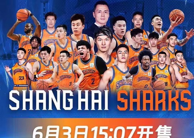 CBA总决赛G5上海主场争冠良机 姚明时代24年后能否再度加冕？